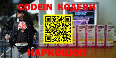 jwh Краснодар