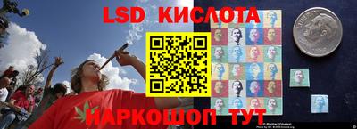 mdma Краснознаменск