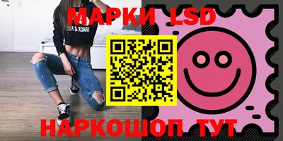 соль курить ск Краснокаменск