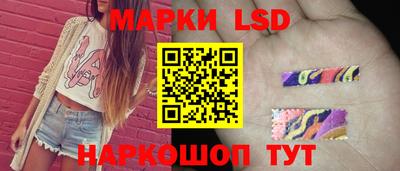 соль курить ск Краснокаменск