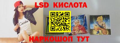 mdma Краснознаменск