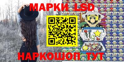 mdma Краснознаменск