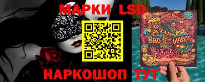 jwh Краснодар