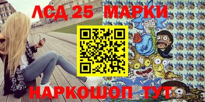 mdma Краснознаменск