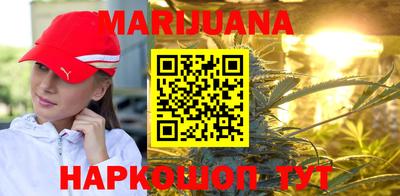 mdma Краснознаменск