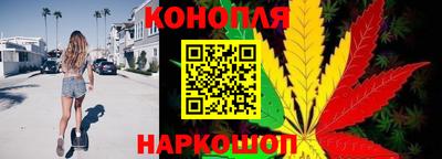 соль курить ск Краснокаменск