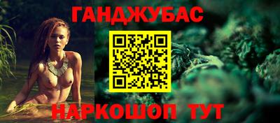jwh Краснодар