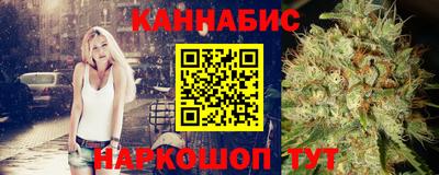 jwh Краснодар