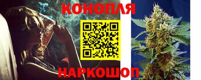 соль курить ск Краснокаменск