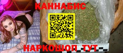 соль курить ск Краснокаменск