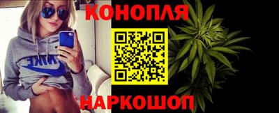 соль курить ск Краснокаменск