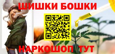 jwh Краснодар