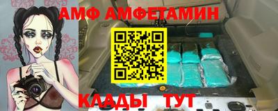 mdma Краснознаменск