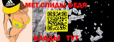 jwh Краснодар