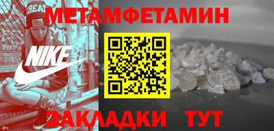 jwh Краснодар