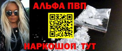 jwh Краснодар