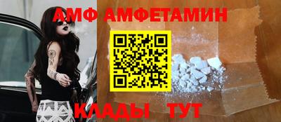 jwh Краснодар