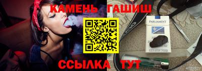 jwh Краснодар