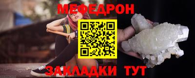 jwh Краснодар